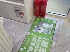 -悦宠动物医院(京丰分院)