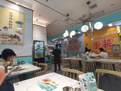 -苏晓玥·手作江南小吃(深圳北站店)
