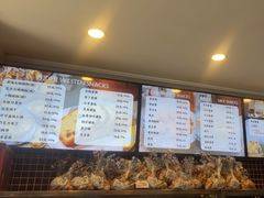 -国际饭店·帆声西饼屋(黄河路店)