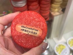 -LUSH(威尼斯人购物中心店)