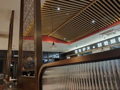 -守柴炉烤鸭(鱼嘴店)