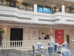 -禾丽康美医疗美容医院