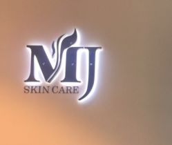 -MJ skin care国际皮肤管理中心