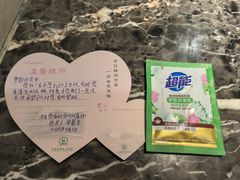 -河南省黄河迎宾馆