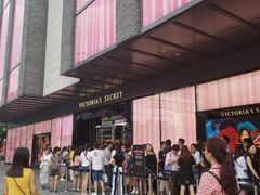 -Victoria's Secret(杭州湖滨银泰in77店)