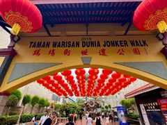-马六甲鸡场街