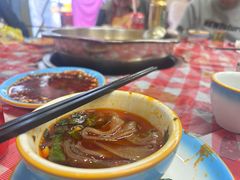 -金鼎雪山牦牛杂火锅(理县总店)