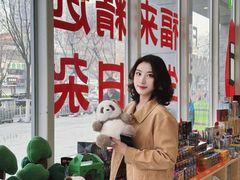 -开元商城(西旺店)