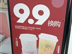 -狐狸和向日葵(北京路店)