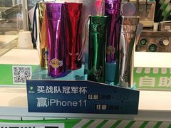 -德克士(肥城新华商场店)
