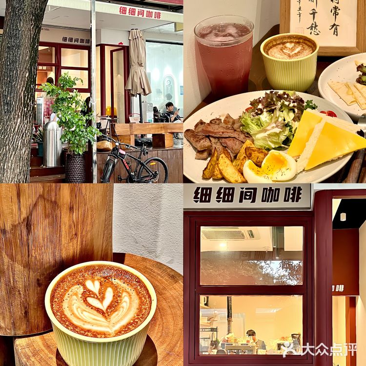 在细细间咖啡店食大大份𝐛𝐫𝐮𝐧𝐜𝐡🥪