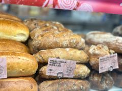 -PAPER STONE BAKERY(天环店)