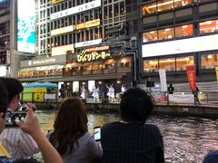 -蟹道乐(網元別館店)