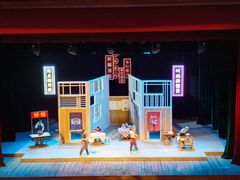 -中共上海市委党校 上海行政学院