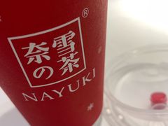-首开·龙湖成都西宸天街