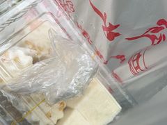 -非遗近水楼糕团(景德路店)