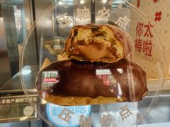 -红花点心局(护国寺店)