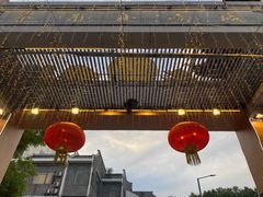 门面-秦淮小吃城(夫子庙店)