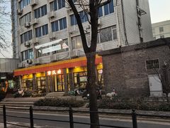 -章氏(广粤路店)