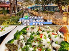 -小海豚•老字号海鲜餐厅(天涯店)