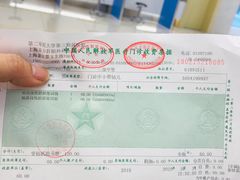 -上海东方肝胆外科医院(嘉定院区)