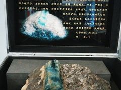 -中国第四纪冰川遗迹陈列馆