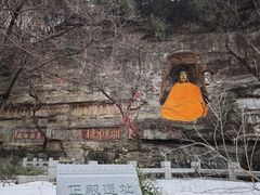 -佛慧山