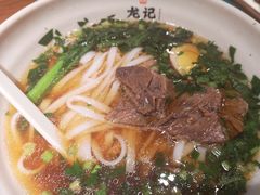 -湘人龙记老长沙米粉(鸟巢店)
