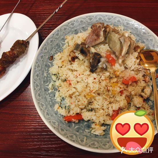 幸福古丽大盘鸡