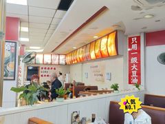 -瞻老元面馆(双塘路店)