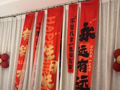 -赣悦轩·四季小馆