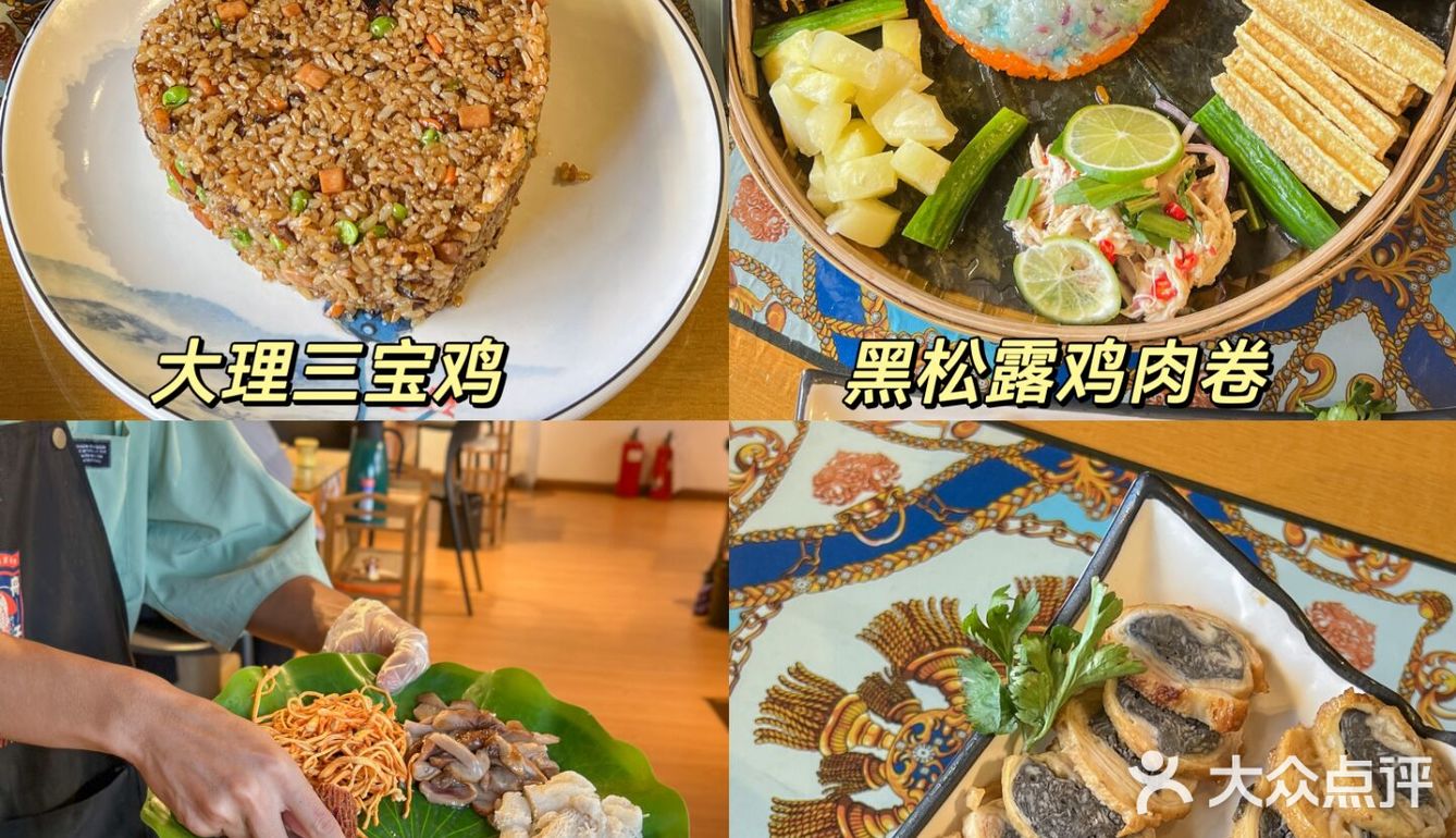 🌟【方舟胖子厨房】：每一口都是对美食的最真诚赞美！🍽