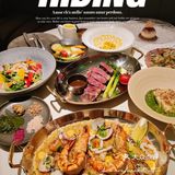 HIDING万象天地|米其林水准西餐