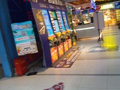 -大玩家(哈尔滨悦荟店)