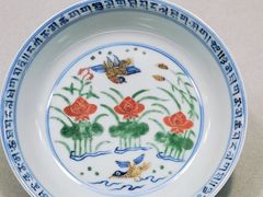 -台北故宫博物院