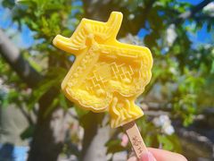 -恭王府博物馆