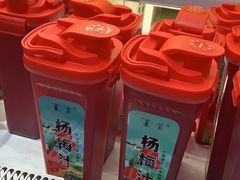 -盒马鲜生(联投广场店)