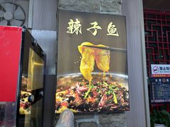 -中国铁道博物馆(正阳门馆)