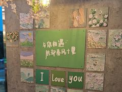 -王歘歘·chuǎ火锅(五道营店)