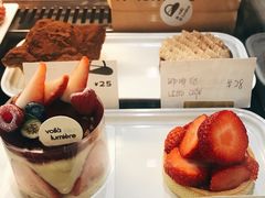 -光作面包Voila Lumiere(中山店)