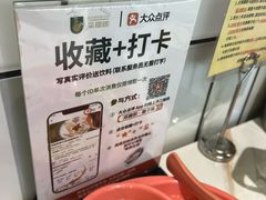 -采椰郎椰子鸡·脆皮鸡火锅(融创茂店)