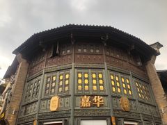 -昆明老街