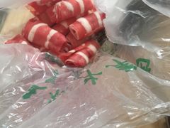 -王德炭烤牛羊肉(西关大街店)
