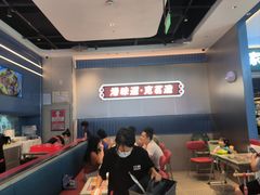 -克茗冰室(光明N次方公园店)