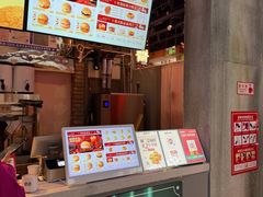 -港师傅·菠萝包(北京超极合生汇店)