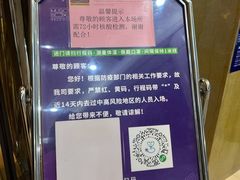 -堂会(白云店)