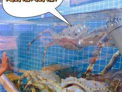 -202特色排档(五缘湾店)