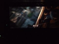 -中影佰纳国际影城DMAX(花都广百广场店)