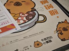 -黄记煌三汁焖锅(顺义华联店)