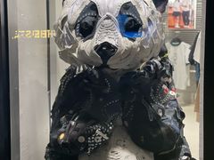 -成都太古里